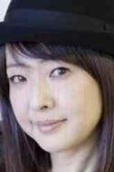 野村ふみ江