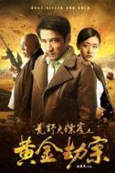 劉勝妍
