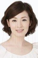 小石川留美