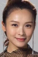 尚可瑤