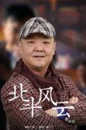 尚大慶