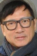 熊樹仁