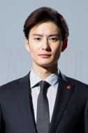 山田春彥