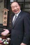 迎勉