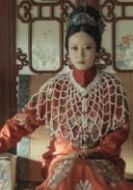 高貴妃