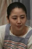 長澤雅美