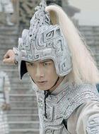 少雍