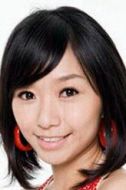 許玉玲