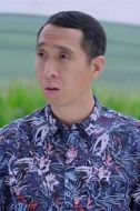 焦不滿