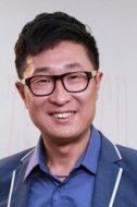 馬老柴
