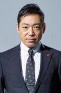 小野田義信
