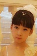 童年許蕓