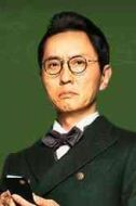 山本