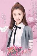 張靜美