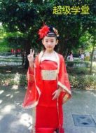 超級學(xué)堂劇情介紹(1-12全集)