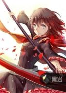 死神少女海報