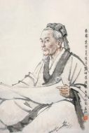 醫(yī)圣劇情介紹(1-30全集)