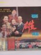 下課了，要雄起劇情介紹(1-20全集)