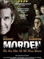 Morden劇情介紹(1-6全集)