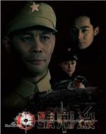 0號刺殺劇情介紹(1-全集)