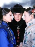 宮鎖連城劇情介紹(1-63全集)