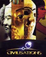 人類四大文明劇情介紹(1-4全集)