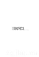 美少女人魚第二季劇情介紹(1-26全集)
