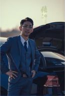 張良計與過墻梯劇情介紹(1-30全集)