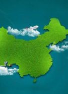 綠色中國劇情介紹(1-2全集)