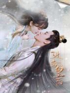 進擊的皇后 印尼語字幕版劇情介紹(1-3全集)