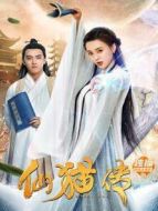 束手就擒吧！韓隊長！劇情介紹(1-23全集)