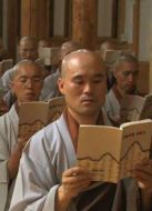 KBS：百潭寺無今禪院劇情介紹(1-1全集)