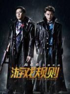 甜蜜的你 衛視版劇情介紹(1-40全集)