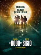 El robo del siglo劇情介紹(1-6全集)