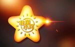 非童小可劇情介紹(1-69全集)
