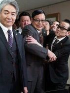 特搜9特別篇 特搜隊最后的案件劇情介紹(1-1全集)