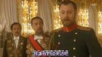 是,首相第二季劇情介紹(1-8全集)