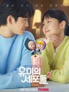 柔美的細(xì)胞小將第二季劇情介紹(1-14全集)