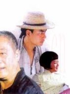 烏丫傳說(shuō)劇情介紹(1-20全集)