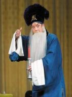 四進士劇情介紹(1-3全集)