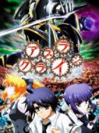 機巧魔神2劇情介紹(1-13全集)