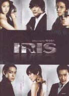 IRIS海報