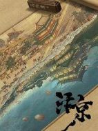 汴京海報(bào)