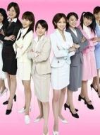 女主播聯盟劇情介紹(1-13全集)