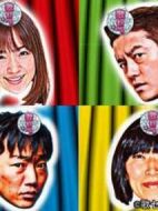 歌セラ劇情介紹(1-12全集)