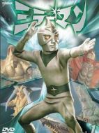 鏡格斗劇情介紹(1-65全集)