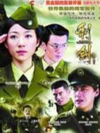 利劍劇情介紹(1-32全集)