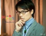 鈴木老師劇情介紹(1-10全集)