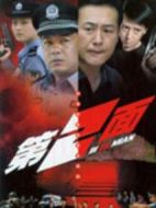 第二面海報