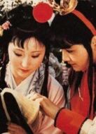 紅樓夢（1987版）劇情介紹(1-36全集)